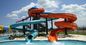 アクア 水遊び 子供 チューブ スライド セット ガラス繊維 公園 玩具 プール用 設備