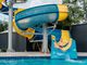 公園 娯楽 水遊び スポーツ 設備 室外プール 渦巻き管付き 遊び場 スライド