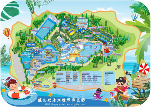 についての最新の会社ニュース 広東省Dapeng水公園は訪問の間にバングラデシュからの顧客に印象づける