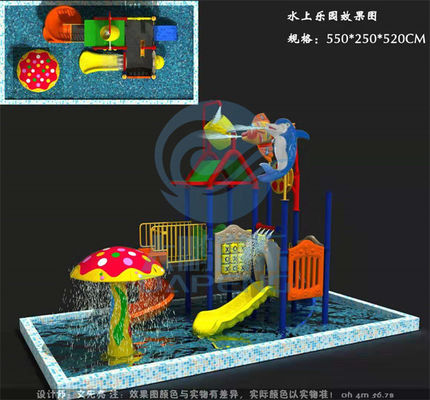 良い価格 子供の裏庭は水噴水によって公園25のSqmのきのこ様式に吹きかける オンライン