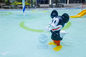 子供の水公園のためのミッキー マウスのしぶきのパッド水おもちゃのガラス繊維
