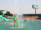 子供のためのガラス繊維水ゲームは水公園およびプールに吹きかける