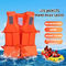EPEはオレンジ水泳の救命胴衣商業水公園の救命胴衣大人および子供のための泡立つ