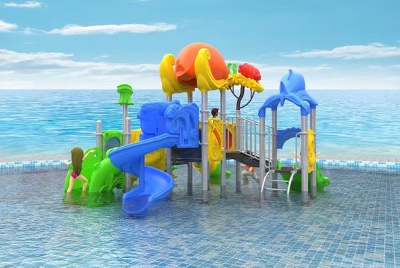 水遊び 大人 子供 アトラクション 公園 設備 プール 水遊び場